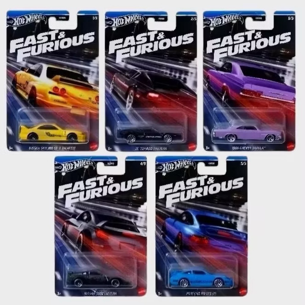 Hotwheels Fast & Furious 2024 - NissanSkyline GT-R(BCNR33) - De Tomaso Pantera - 1966 Chevy Impala -