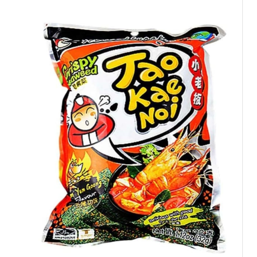 

5 pcs Rp 20.000 taekaenoi Tom Yum Goong 15g×5 pcs