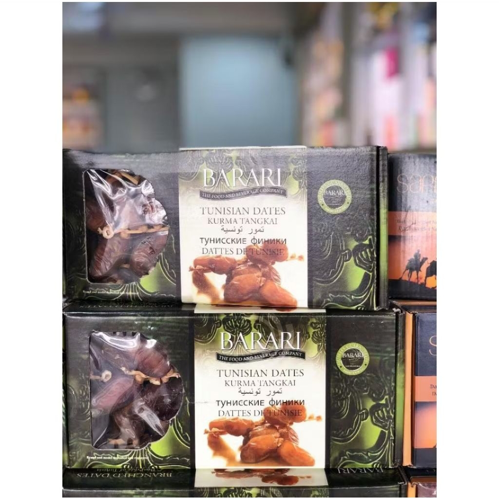 

Kurma Barari Tunis 500gr Kurma Tunisia Premium