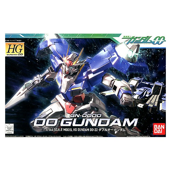 HG 00 Gundam