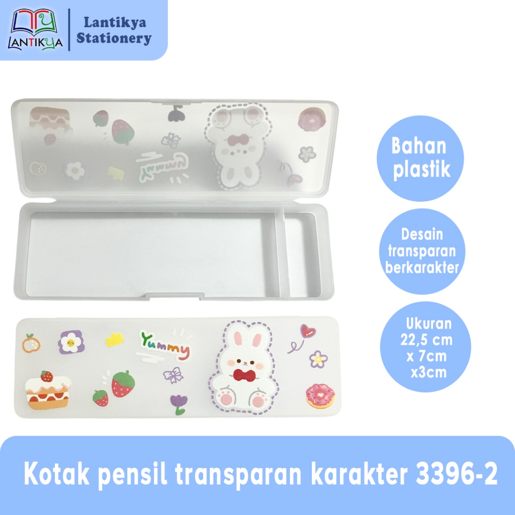 

Kotak Pensil Plastik Transparan 3396-2 / tempat pensil karakter