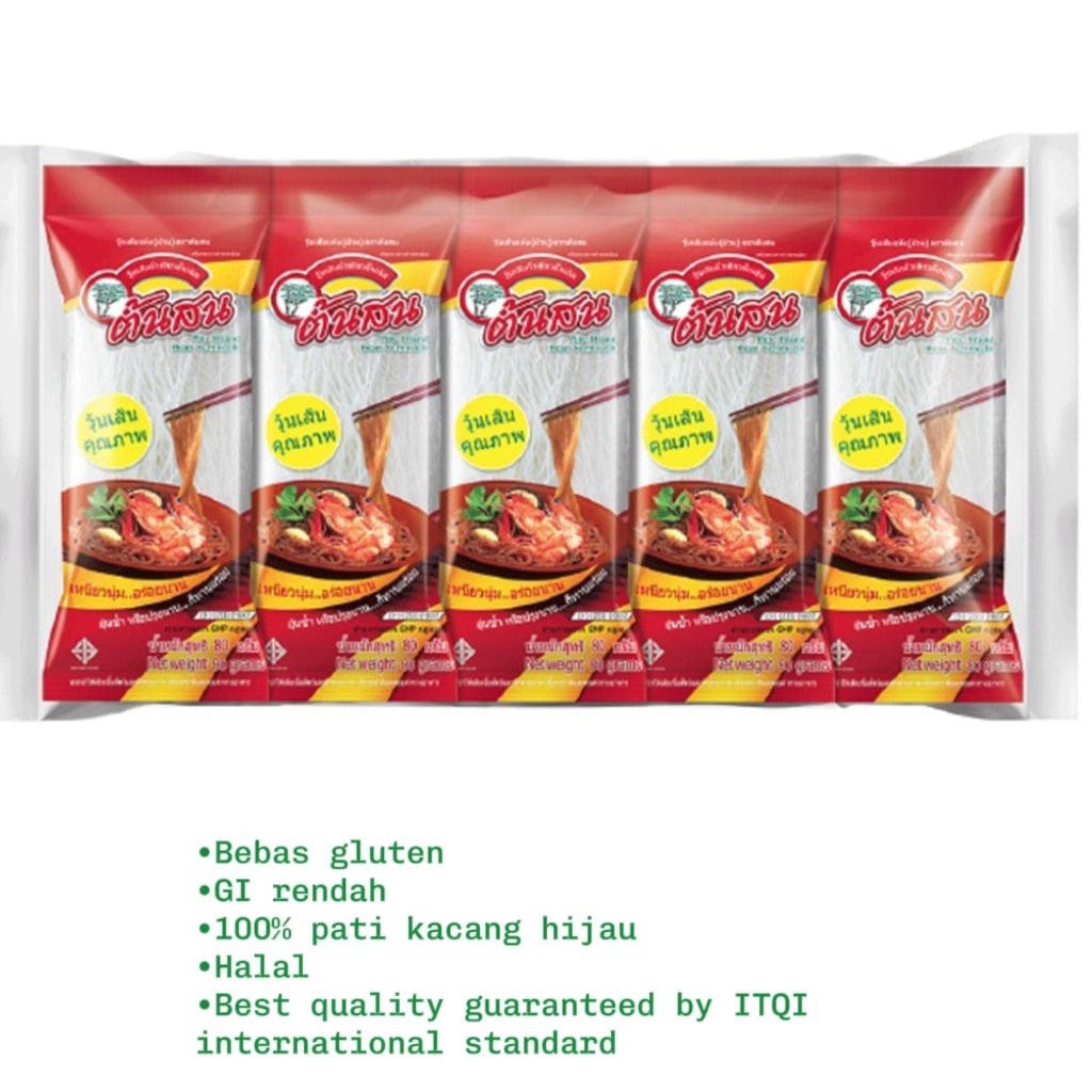 

Soun Thailand Pine Brand Vermicelli 40gr dan 400gr terbuat dari 100% pati kacang hijau premium