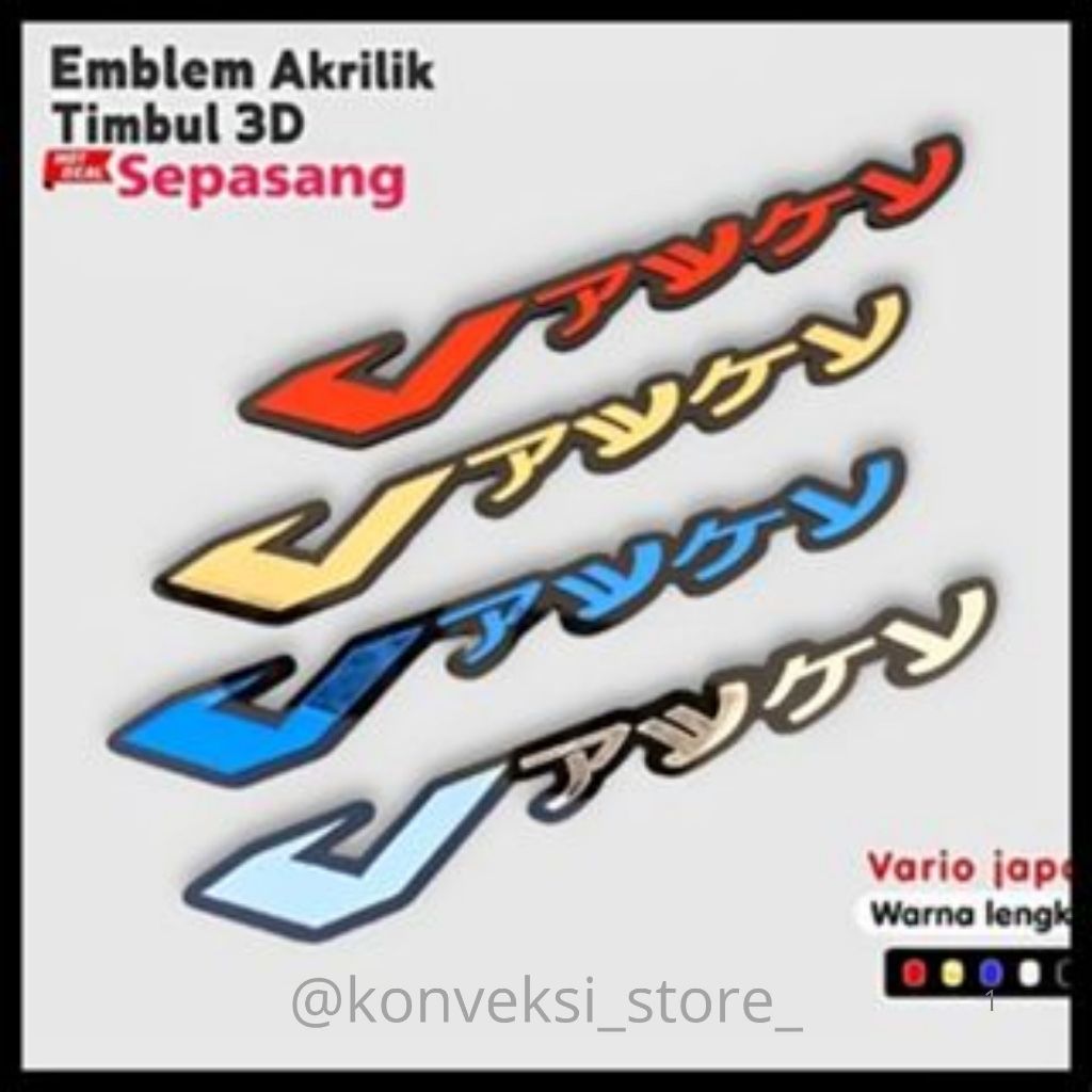 Emblem akrilik vario japan stiker timbul logo honda vario japan sepasang kanan dan kiri