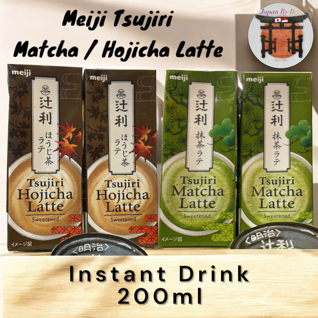 

READY STOCK! matcha / hojicha latte Tsujiri Meiji ready to Drink 200mlY