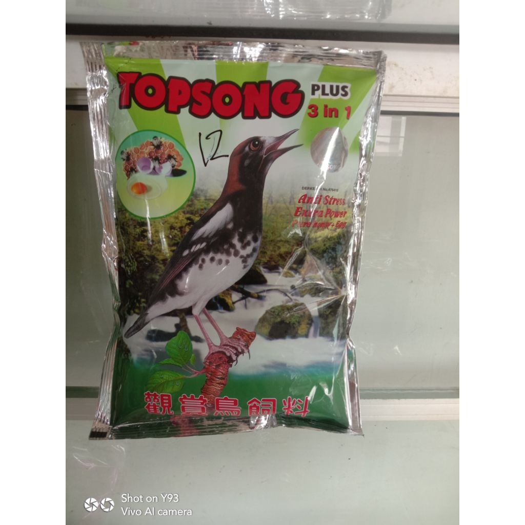 topsong