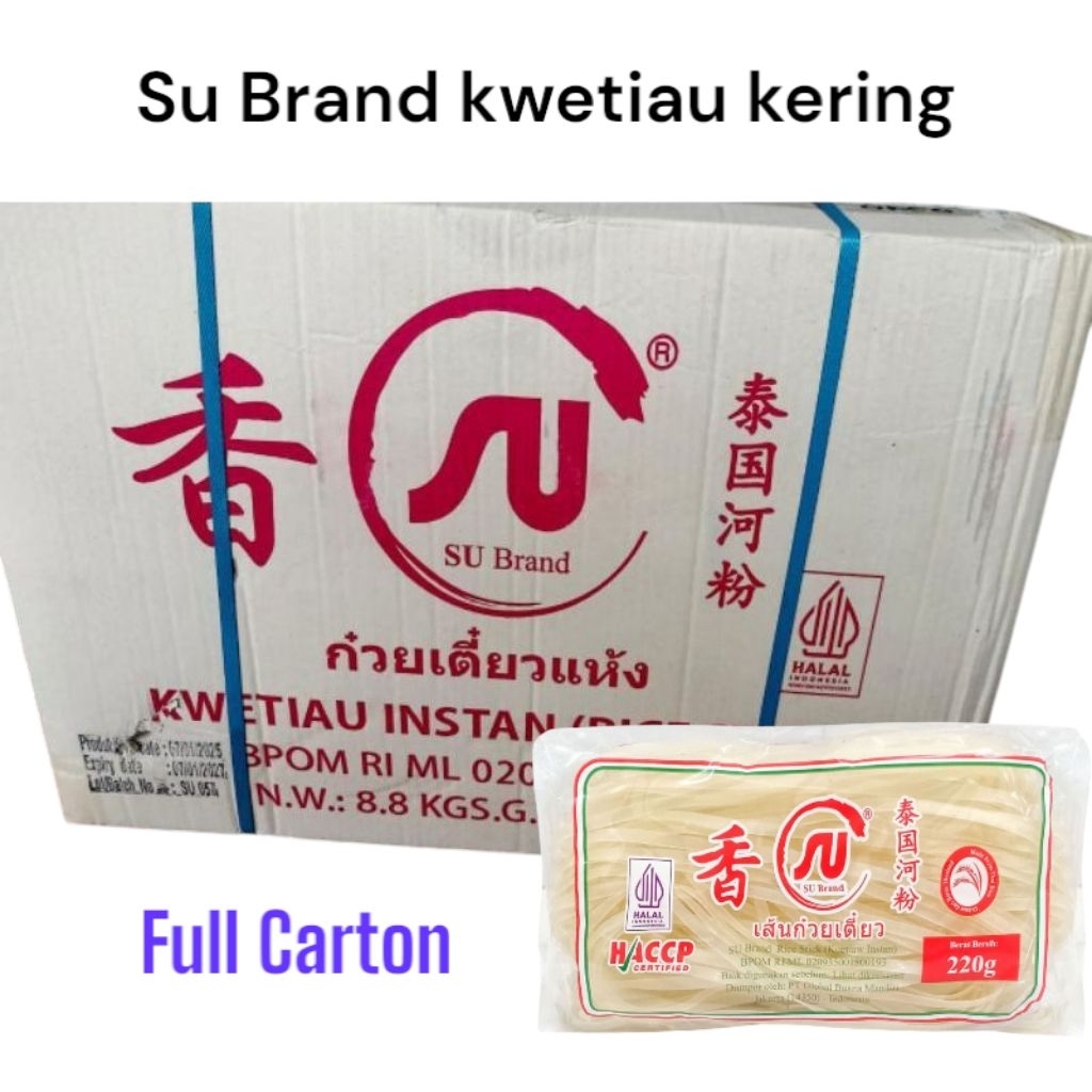 

Su Brand Full Carton kwetiau kwetiaw kering 220g x 40 -Dus