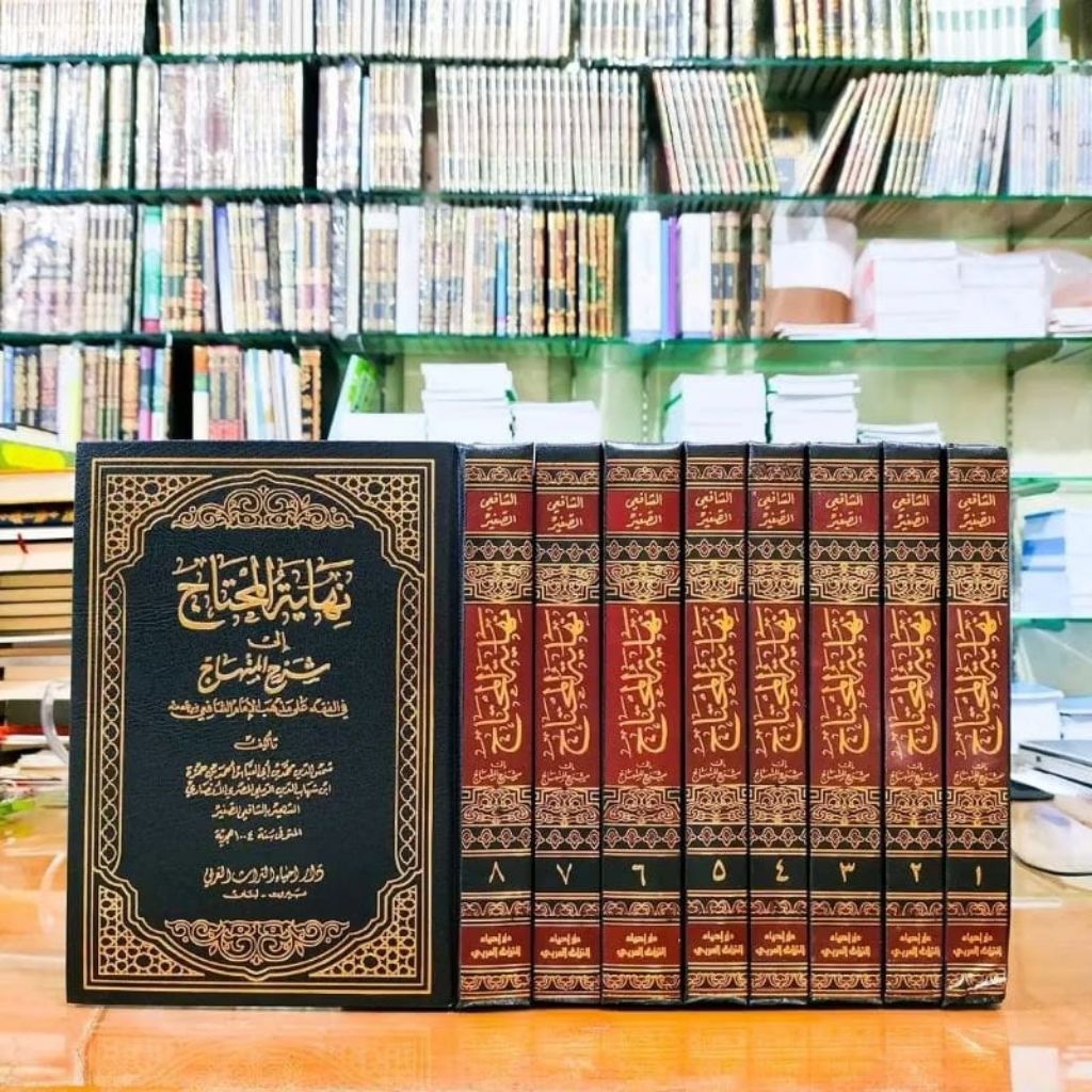 Nihayatul Muhtaj Syarah Minhaj 8 Jilid Dar Ihya Li Turots ORIJINAL