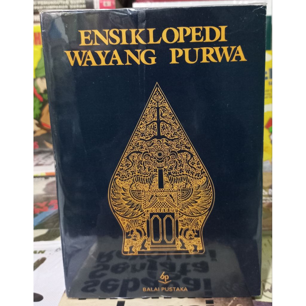 Buku ENSIKLOPEDI WAYANG PURWA