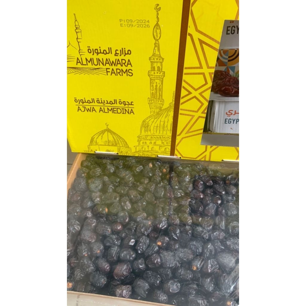 

Ajwa Almadina Munawara 5Kg