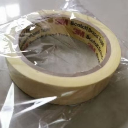 

masking tape lakban kertas 24mm x 19mtr