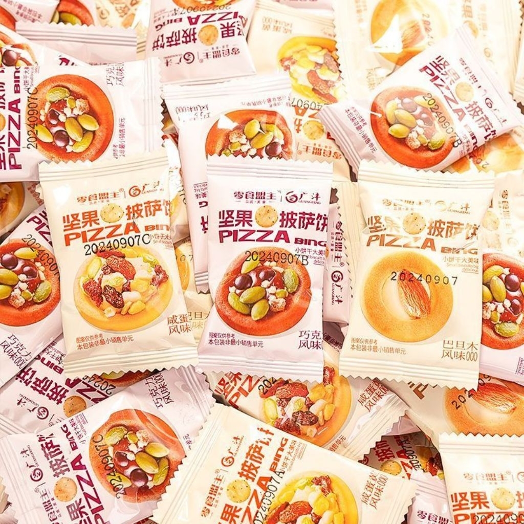 

1 pcs Biskuit pizza, camilan kacang, biskuit egg yolk