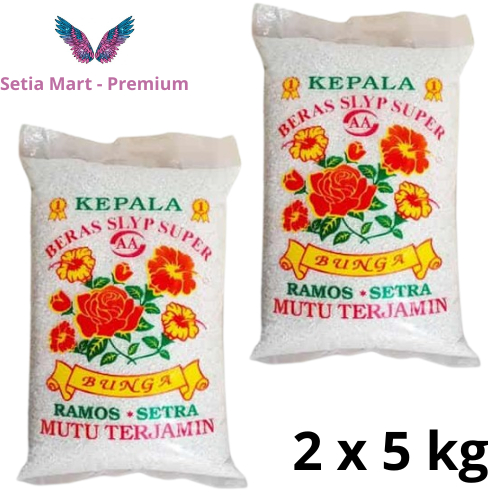 

2 X 5 KG Beras Cap Bunga 5 Kg Super Quality