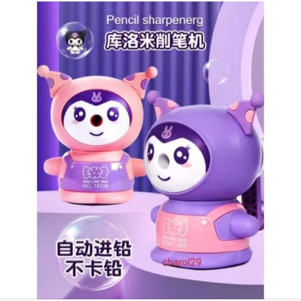 

rautan putar kuromi sanrio 1pcs