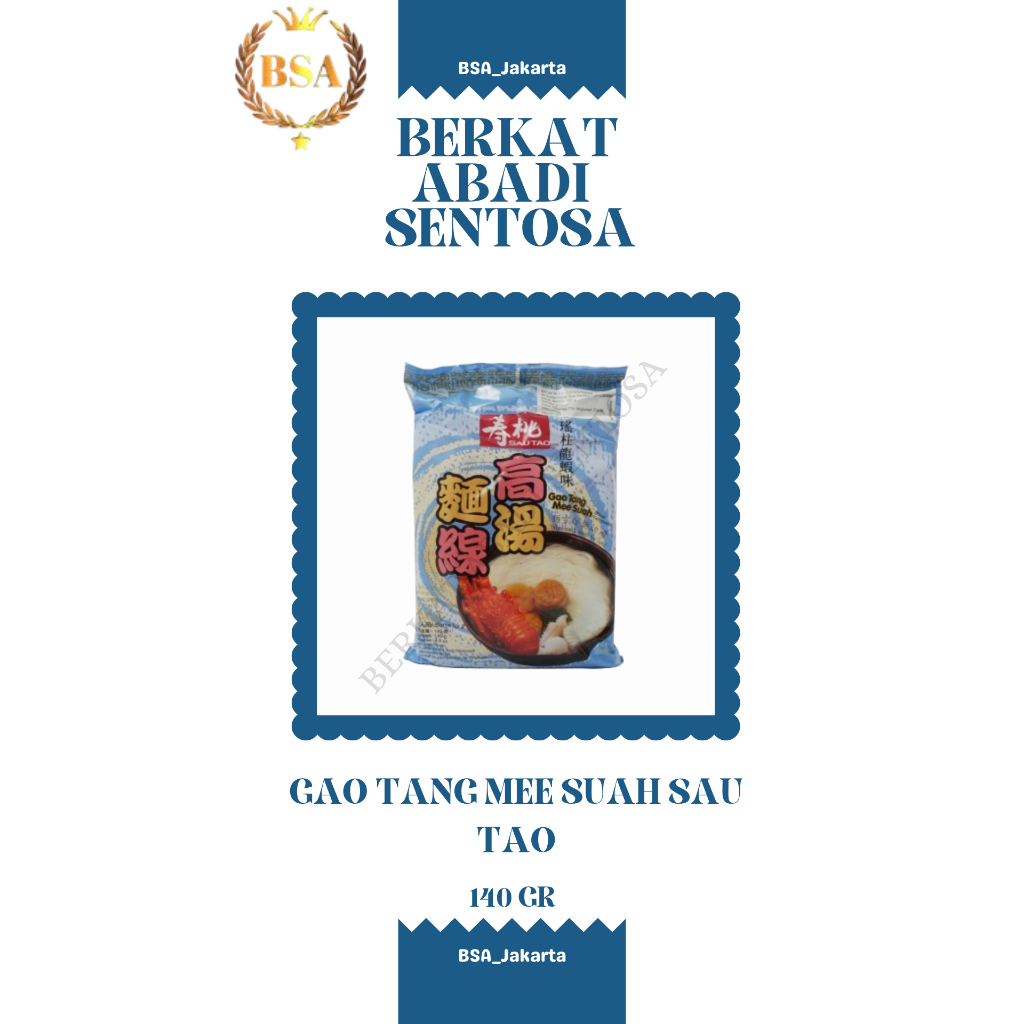 

GAO TANG MEE SUAH SAU TAO (140 GR)