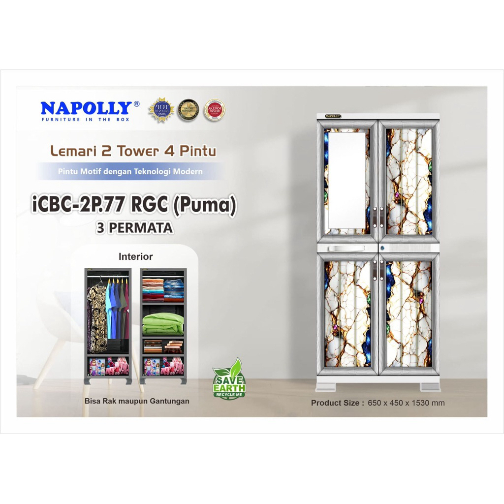 lemari plastik napolly icbc 2p.77 rgc puma lemari plastik gantung #lemari plastik pakain susun 4 plu