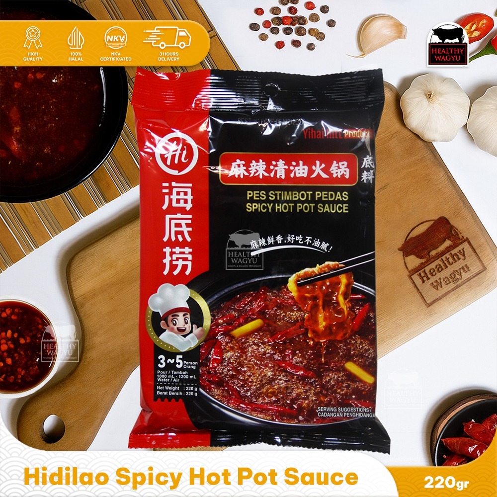 

Haidilao Hotpot Spicy Clear Oil 150g Bumbu Masak Instan Pedas Steamboat Halal BPOM Healthy Wagyu