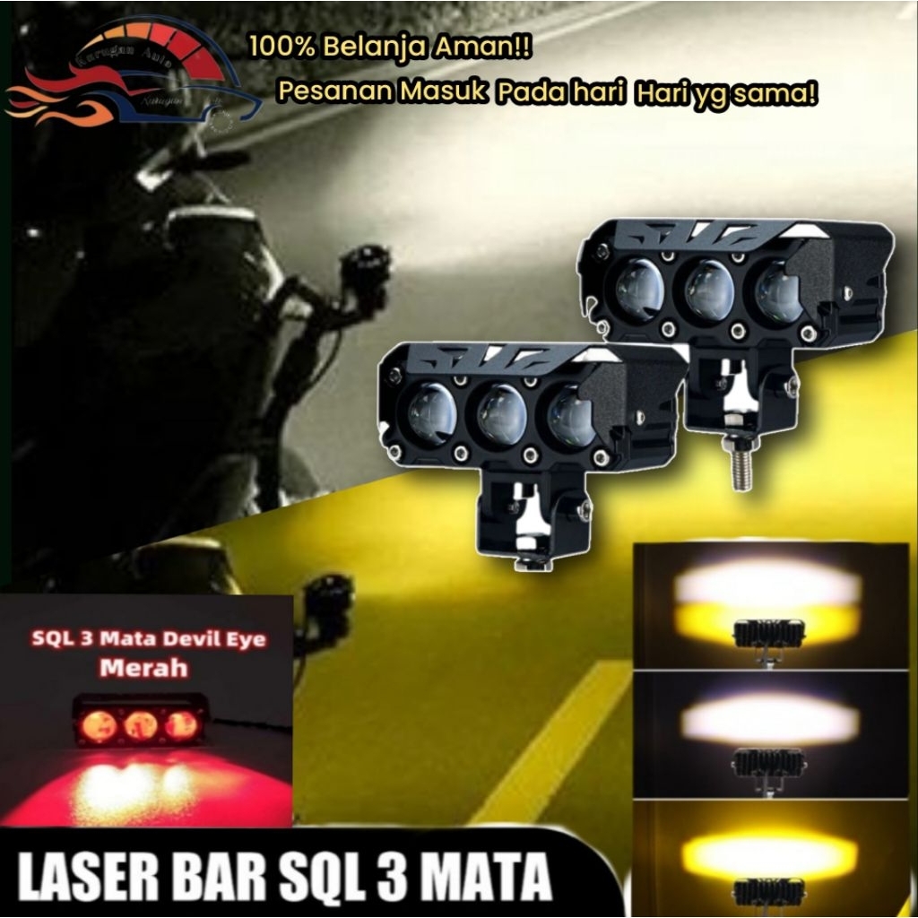 LAMPU TEMBAK SOROT LASER LED SQL 3 MATA NON FAN/KIPAS VARIASI MOTOR MOBIL XENIA AVANZA AGYA AYLA CAL