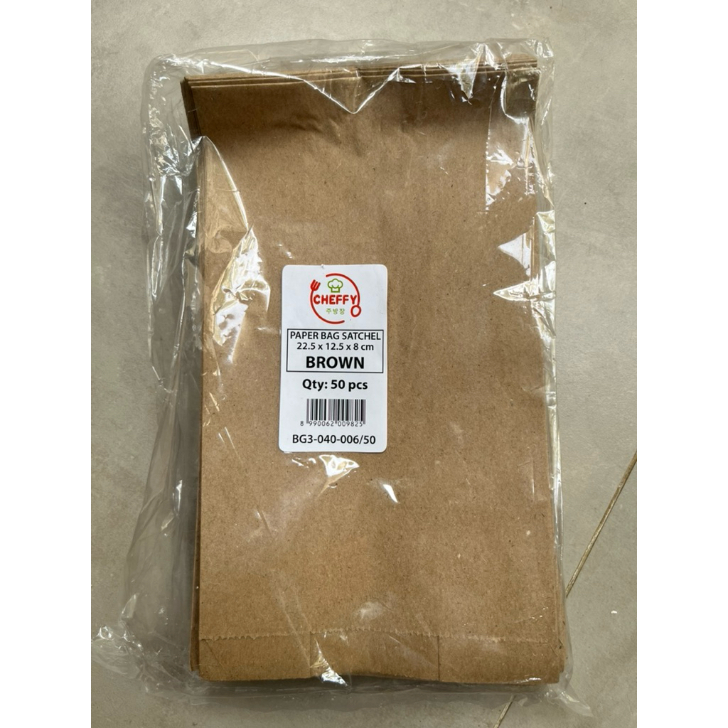 

Paperbag Kantong Kertas Coklat 21,5x12