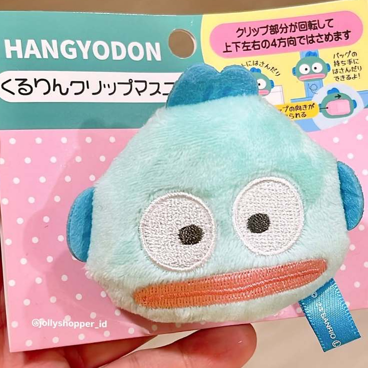 

[READY STOCK] Sanrio JAPAN Hangyodon Mascot Stationery Clip Klip Kertas Buku - Ukuran Kecil