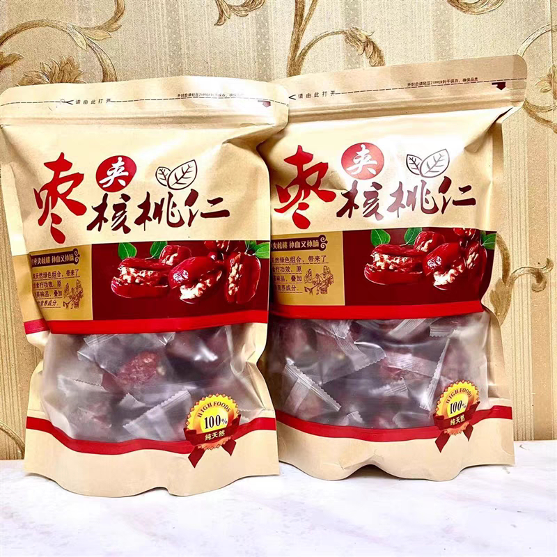 

Angcau Walnut Kurma merah Angco Xin Jiang Hong Zao Dengan Kacang Read Dates Reddate