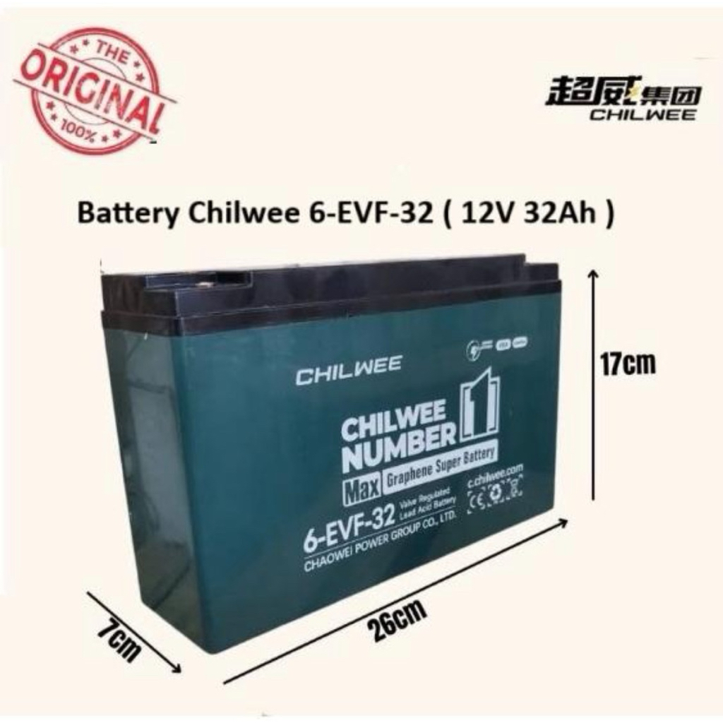 Aki Selis Baterai Bajaj Selis CHILWEE 12V 32Ah Aki Sepeda Listrik Batre Aki Motor Listrik 12 Volt 32