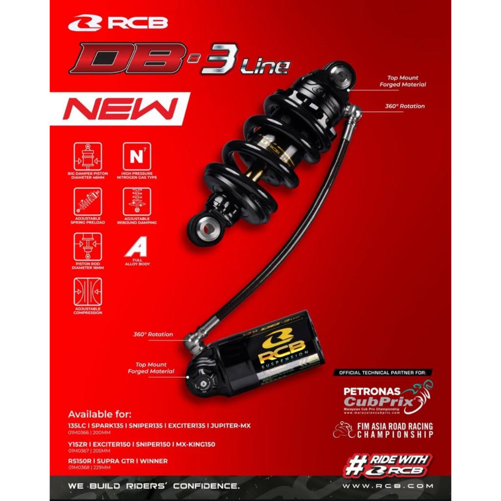 SHOCK SHOCKBREAKER BELAKANG SETELAN TABUNG PISAH DB - 3 LINE CBR 150 R JUPITER MX KING R15 SATRIA FU