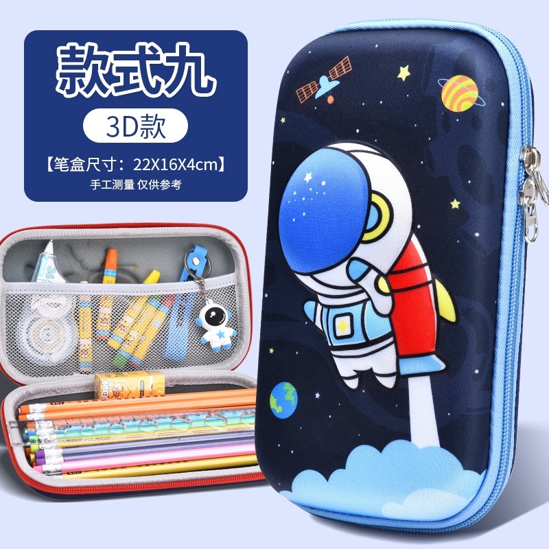 

Renée | Kotak Pensil 3D Jumbo Timbul New Model Kapasitas Besar Perlengkapan Sekolah Anak