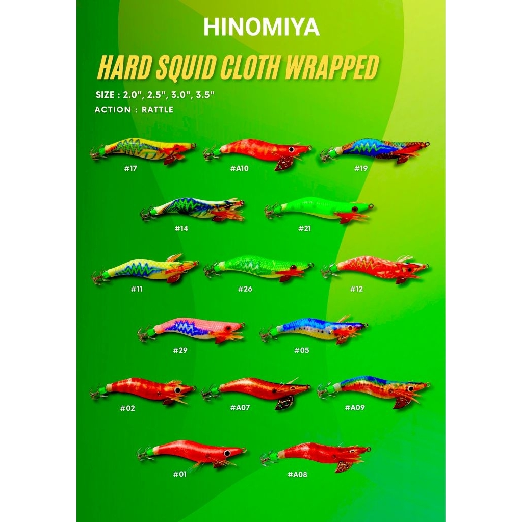 Egi hinomiya / umpan cumi hard squid cloth wrapped