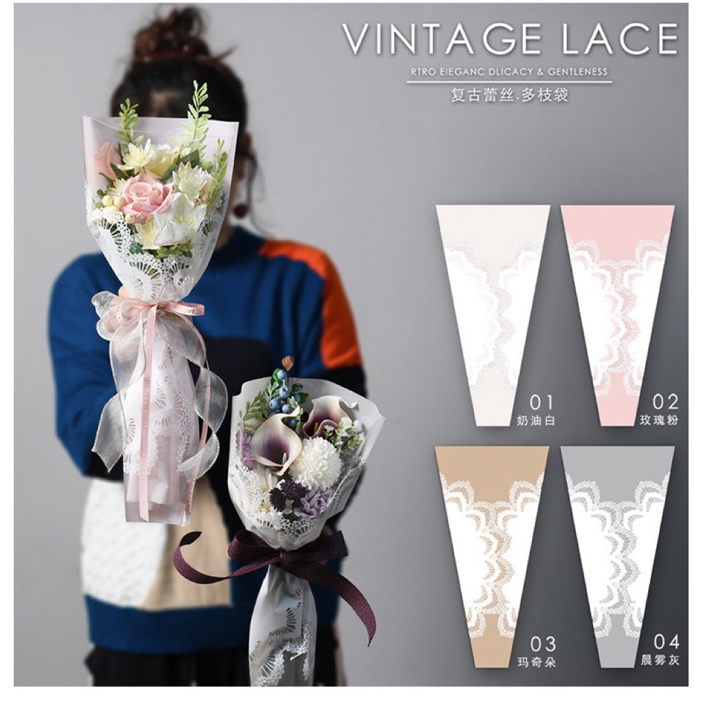 

(MIN 2 pax) VINTAGE LACE FLOWER WRAP (5pc/ pack), cellophane, bouquet wrap, kertas bunga renda