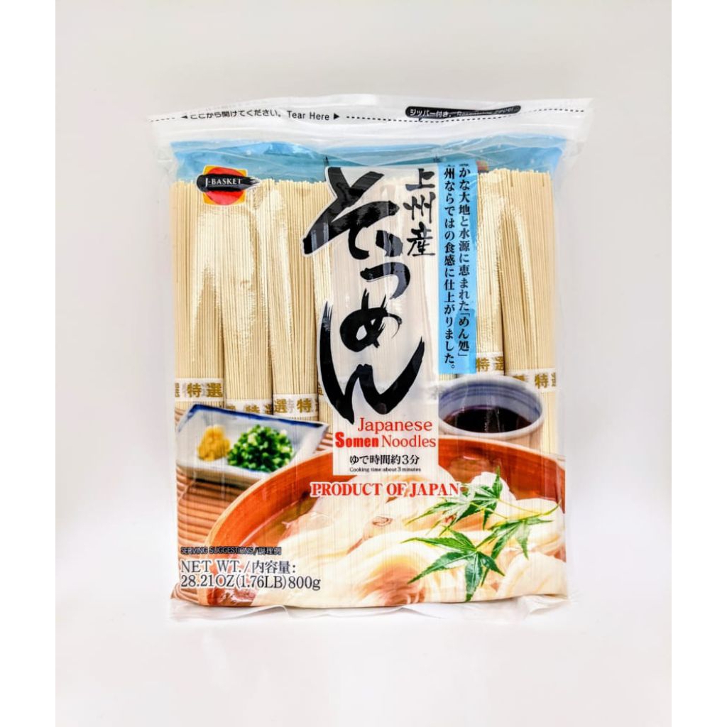 

Joshu San Somen 800g Japanese Thin Noodles (8 servings)