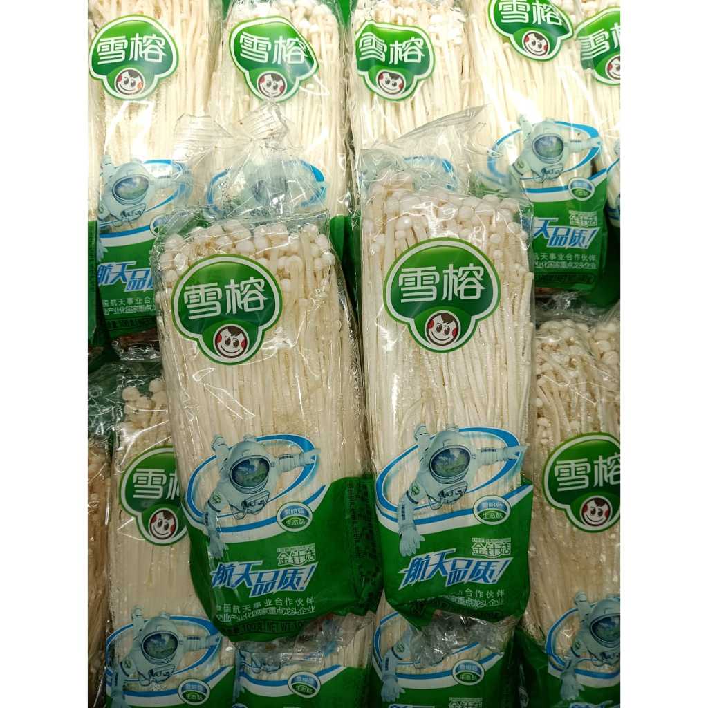

Jamur Enoki Reguler 100 Gram