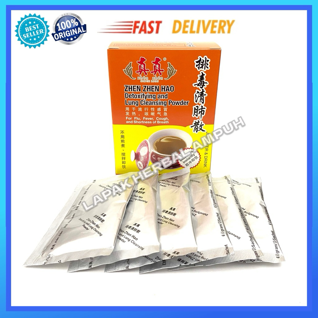 

Zhen Zhen Hao Detoxifying And Lung Cleansing Powder Singapore