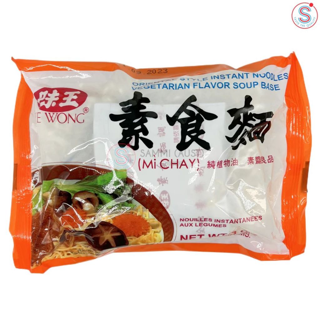

VeWong Mie Instant Vegetarian Taiwan Mi Chay Mi Instan Oriental Style Noodle Soup Base