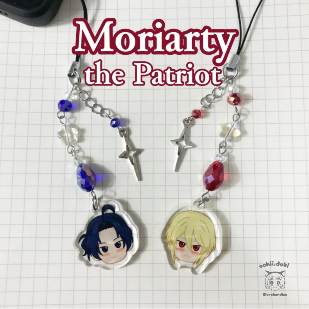 MORIARTY THE PATRIOT PHONE STRAP | phone strap anime