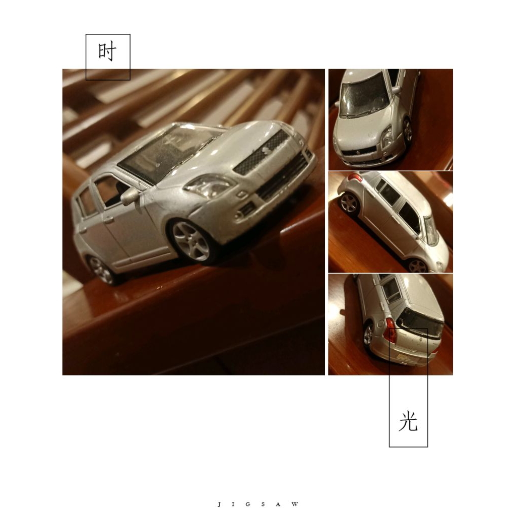 Preloved Saico - Suzuki Swift - Silver / Loose / Diecast / Model Miniature