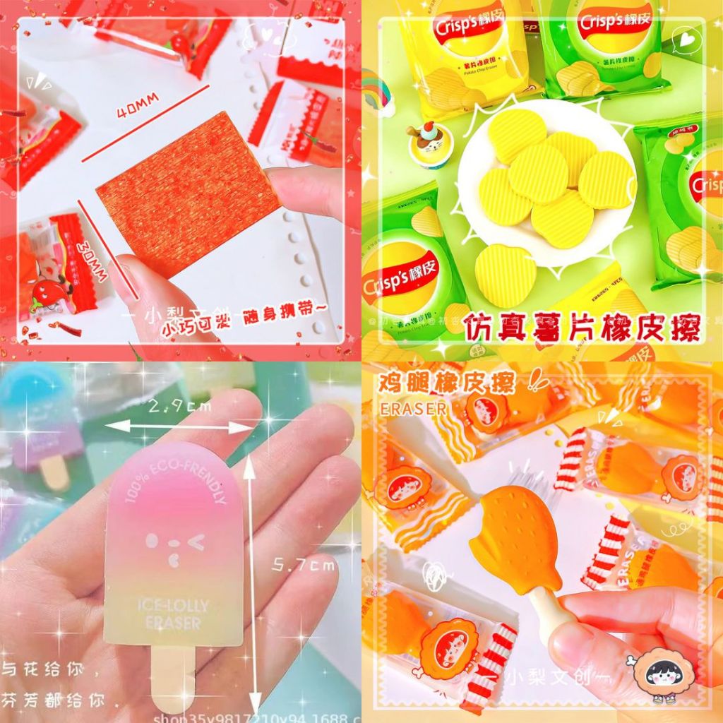 

Penghapus Lucu Benttuk Makanan Eraser Penghapus Es Krim Ayam