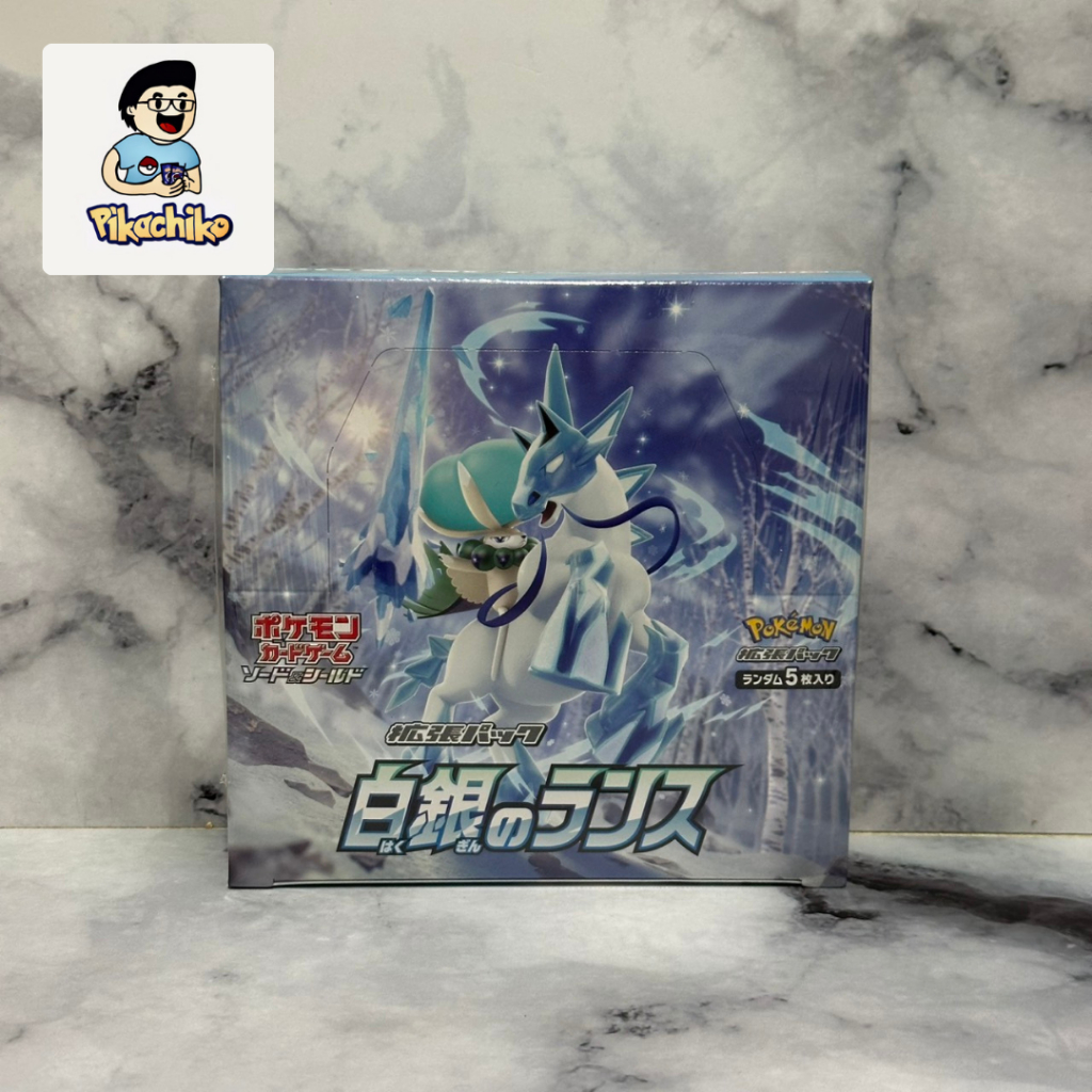 Kartu Pokemon TCG Japanese Japan Silver Lance Booster Box s6H Jepang Chilling Reign