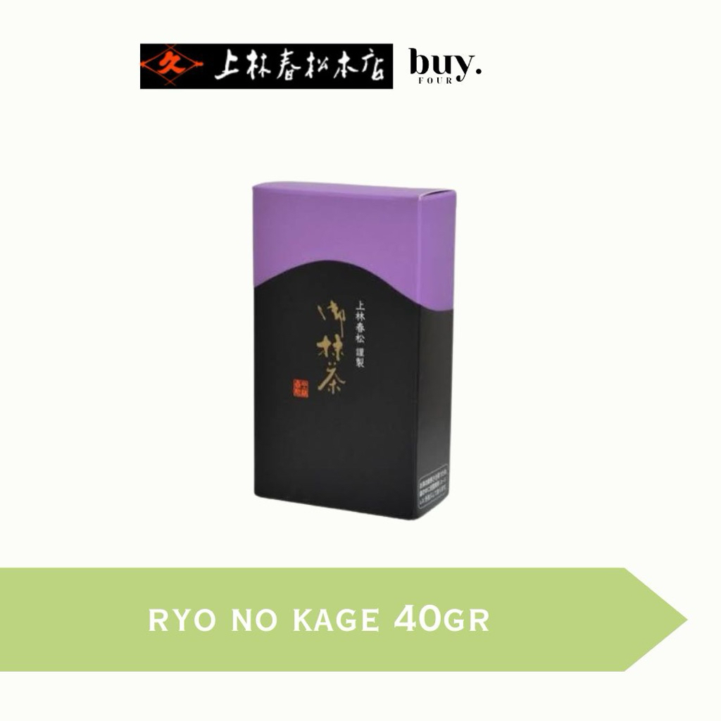 

[Ready] Kanbayashi Shunsho - Ryo no Kage 40gr - 100% Matcha Jepang
