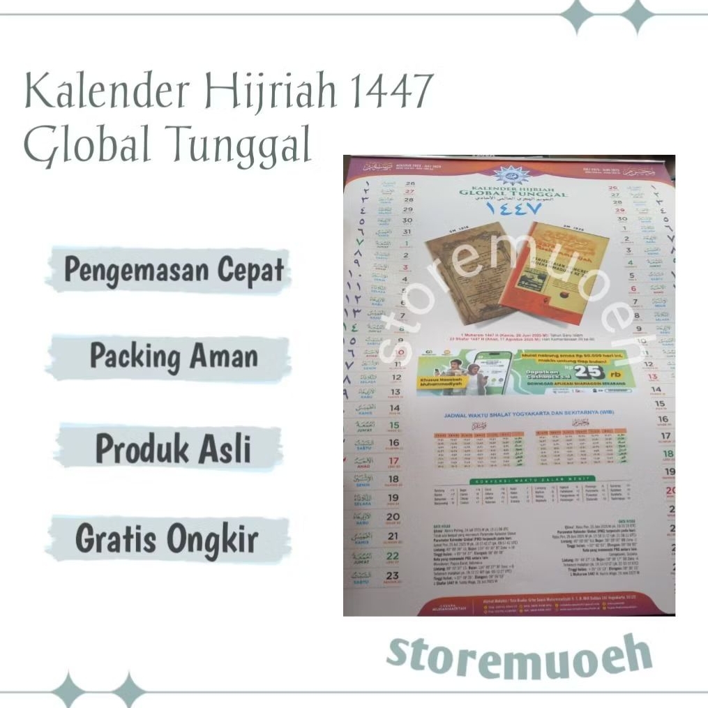 

Kalender Hijriah Global Tunggal 1447