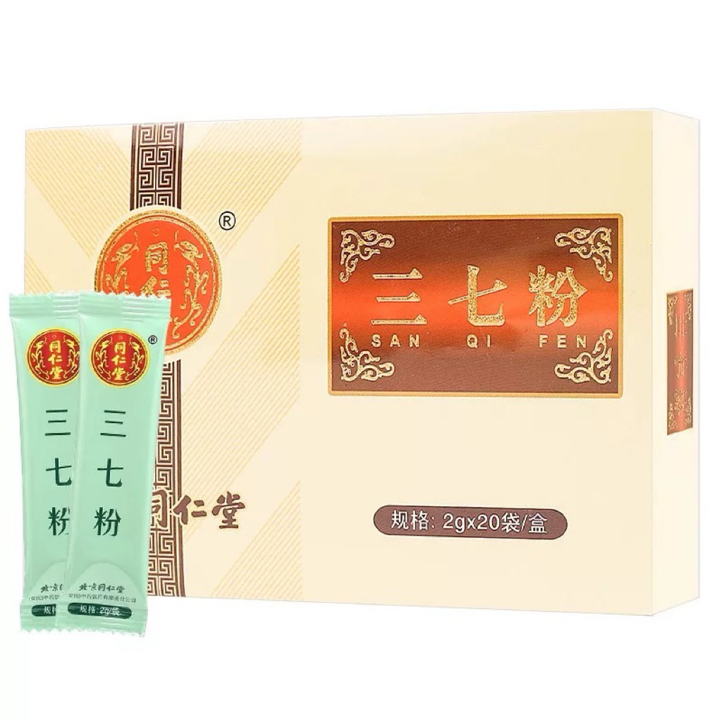 

三七粉 San Qi Fen Bubuk Nato Ginseng Beijing Tongren Tang 40g