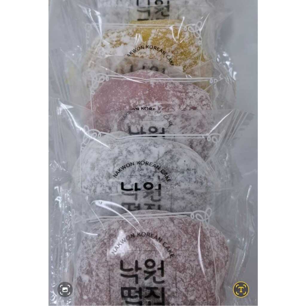 

Premium Moci – Isian BAM dan Walnut -4pcs