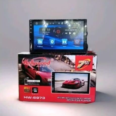 DECKLEES HOLLYWOOD 7INCH HW-6973 MP5