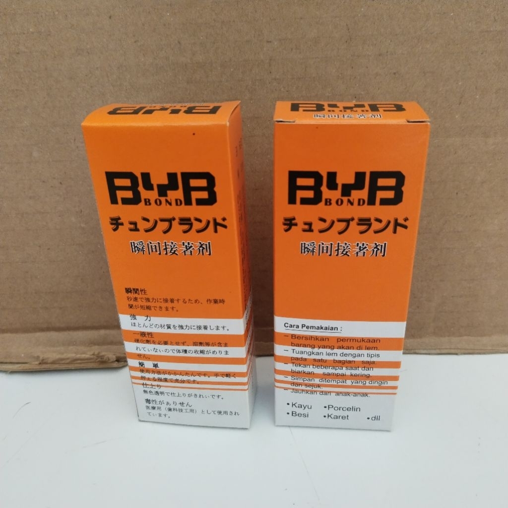 

1 Pcs Lem Korea BYB / Lem Kayu, Besi, Plastik