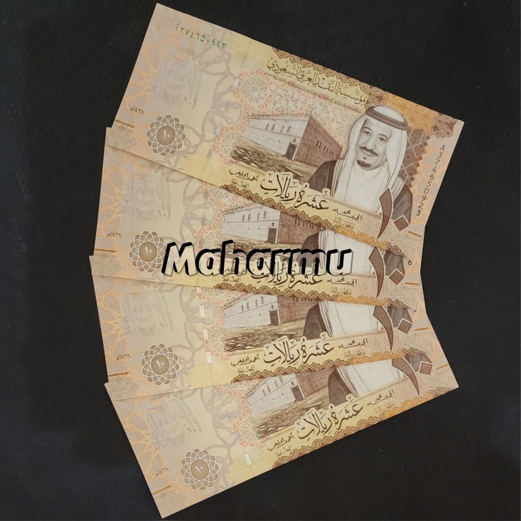 Saudi Arabia Riyal Uang Asing Kuno 10 Riyal