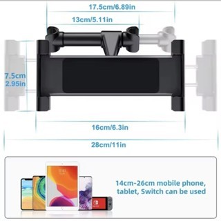 MH - Holder Hp Tablet Jok Mobil - Back Seat Car Holder HBS01