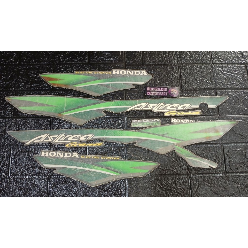 copy original model laminasi striping setriping lis polet sticker laminasi astrea grand 1996 96 hija