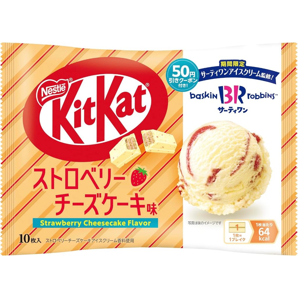 

Kit Kat x Baskin Robbins choco mint ice cream flavour asli jepang