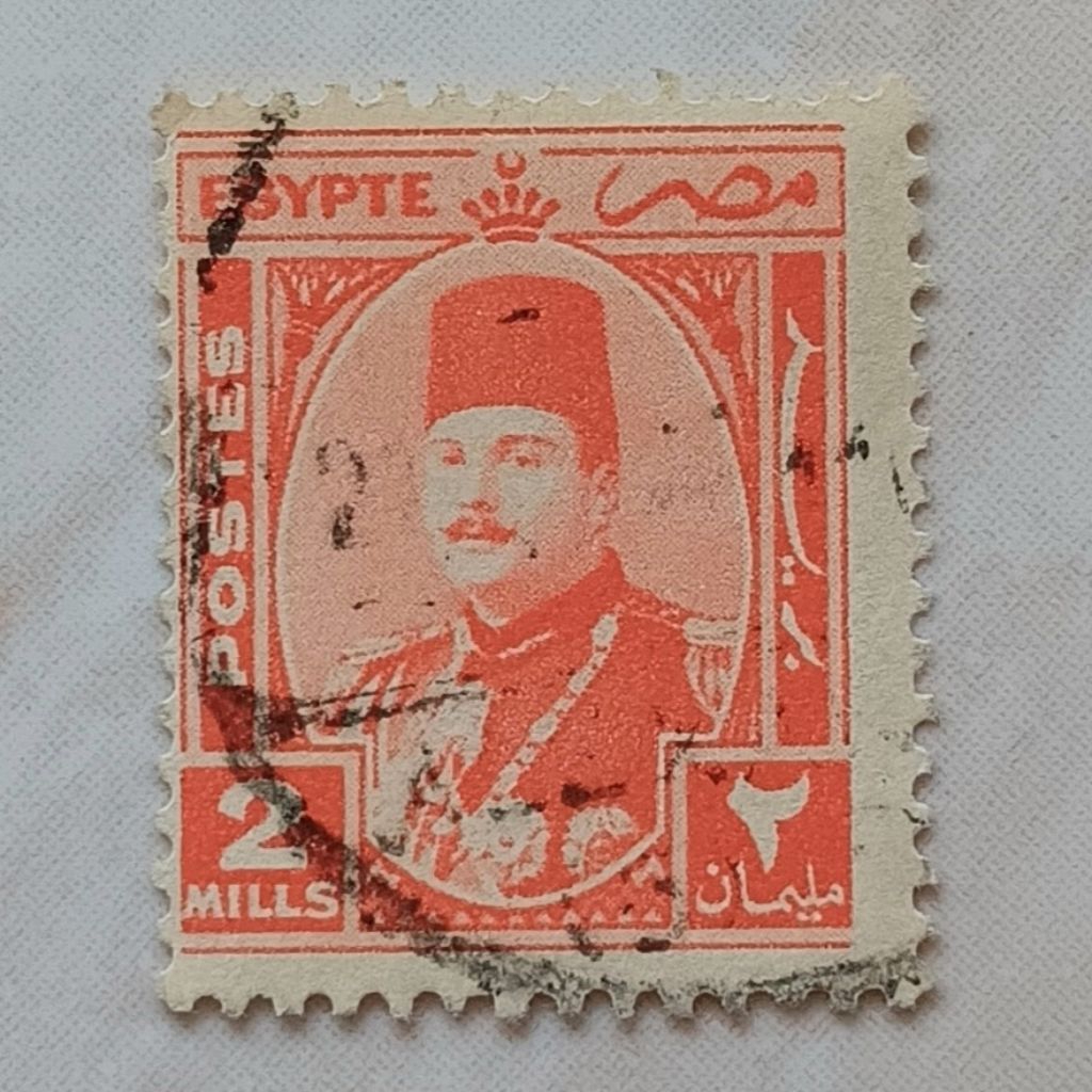 

(AD) Perangko Mesir 1944 King Farouk in Oval - King Farouk (1920-1965) 2 millieme Used