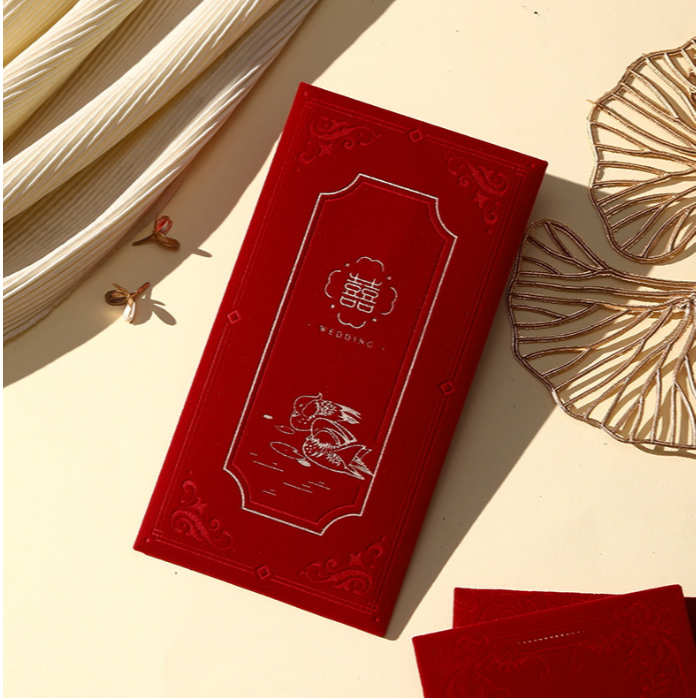 

De Gift Shop Angpao Pernikahan | Hong Bao Shuang Xi | Amplop Merah Pernikahan (beludru)