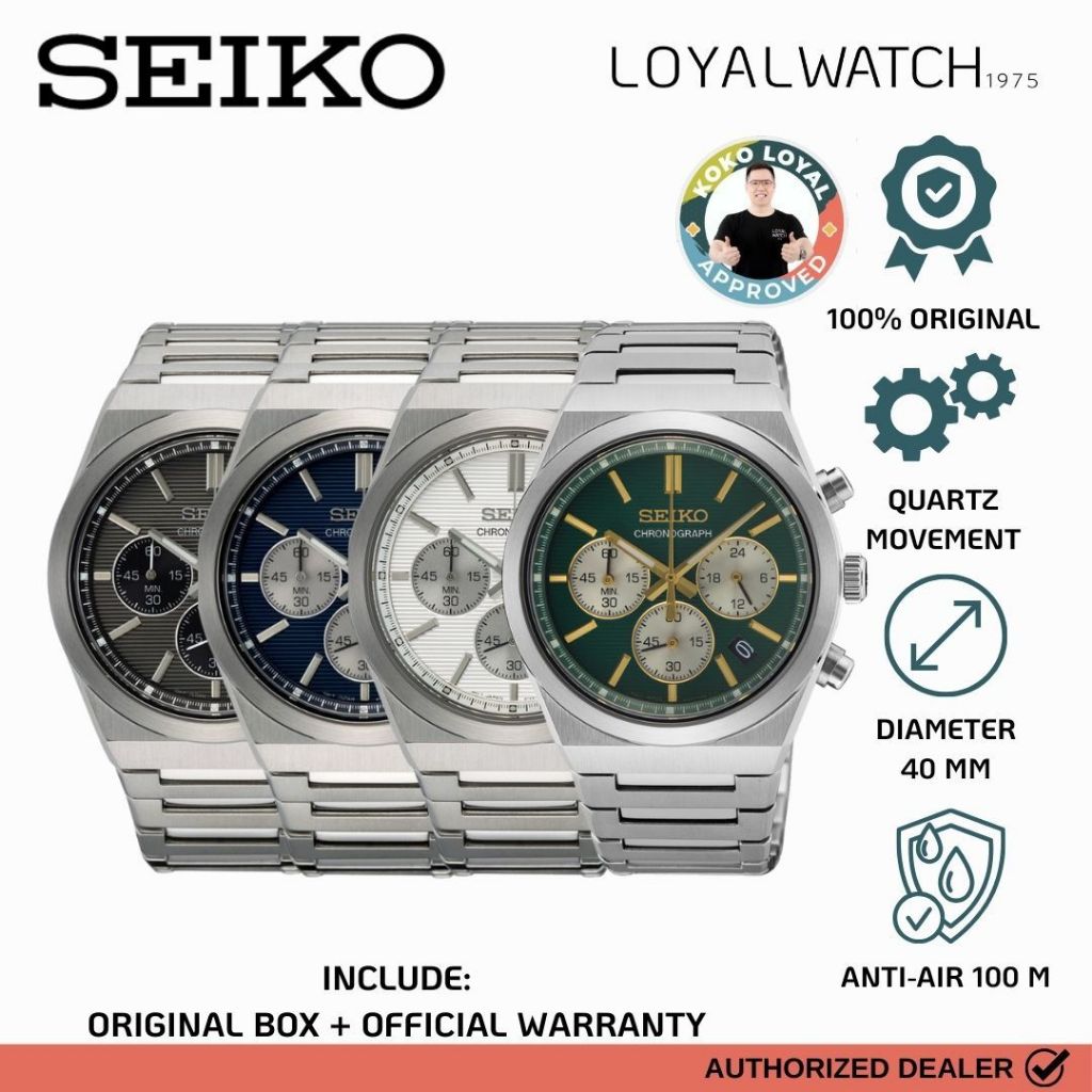 Jam Tangan Seiko DISCOVER MORE Pria SSB461P1 SSB451P1 SSB453P1 SSB455P1 SSB461 SSB451 SSB453 SSB455 